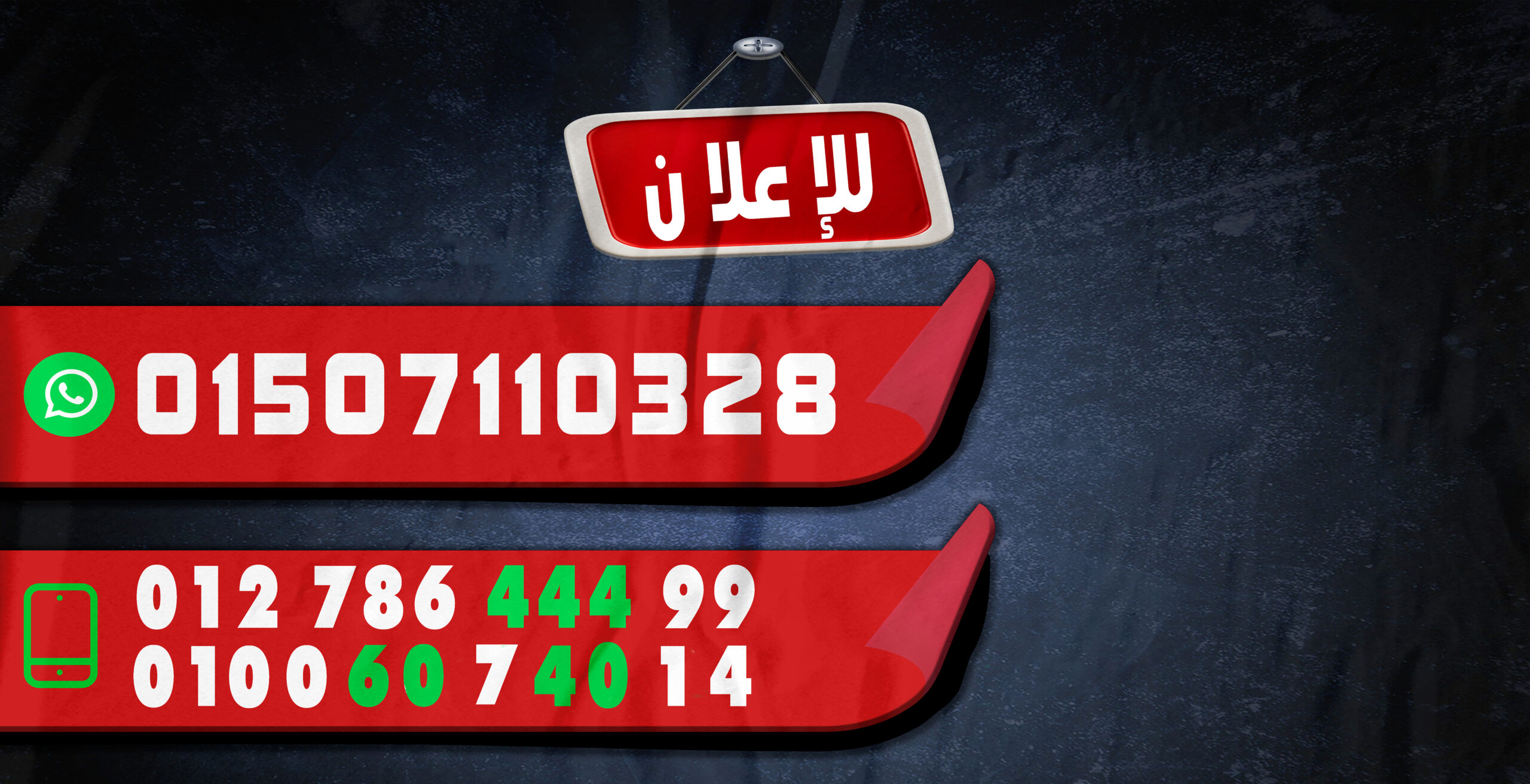 676452f9e841433bc142c49d-cover