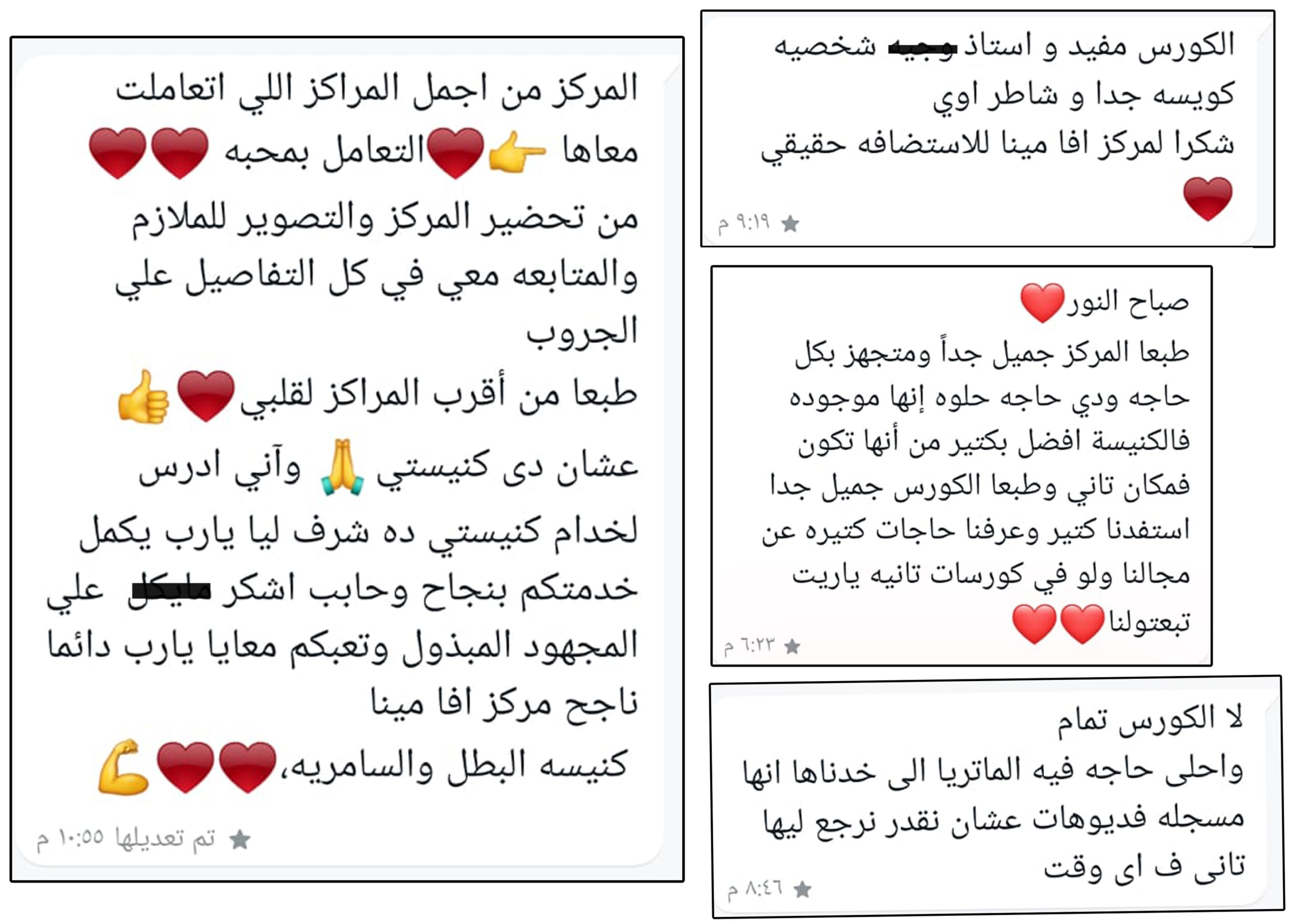 67645ad3f0351b84021bb1ff-photo1