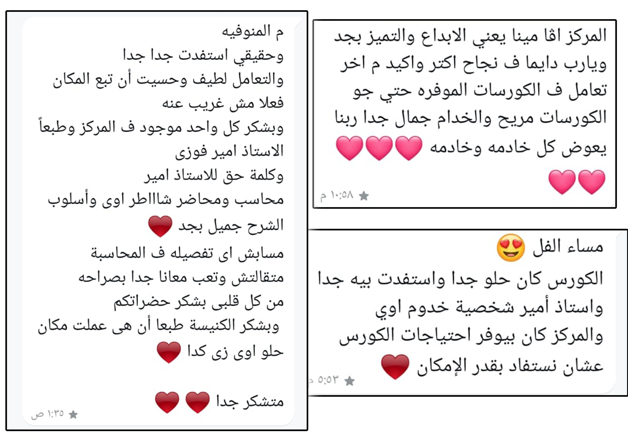 67645ad3f0351b84021bb1ff-photo3