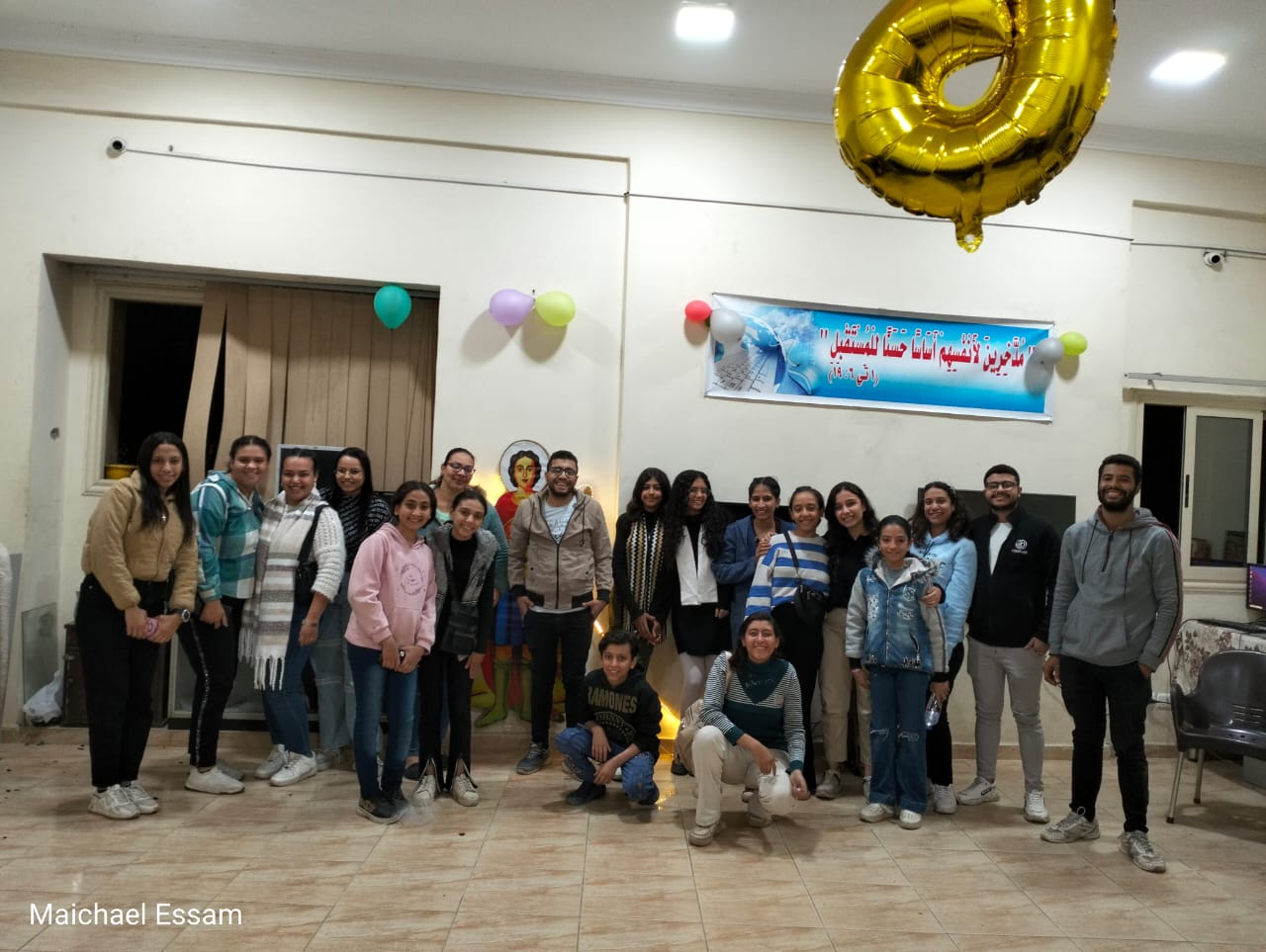 67670edc3cac37bf832d9912-photo6