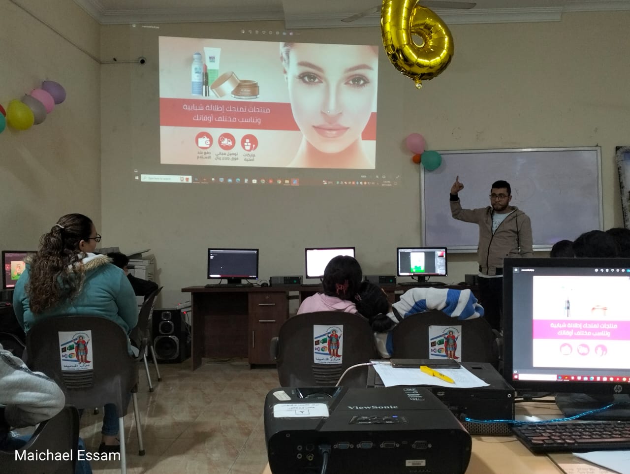 67670edc3cac37bf832d9912-photo7